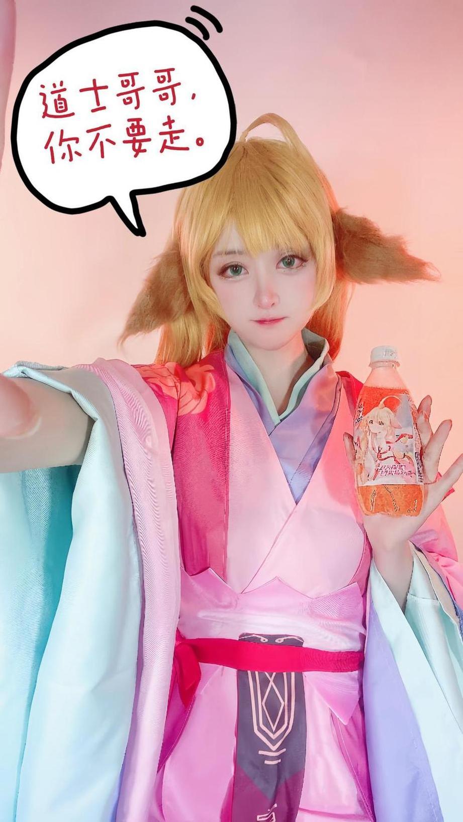 经典原图yui金鱼cosplay，高清赏析独家呈现